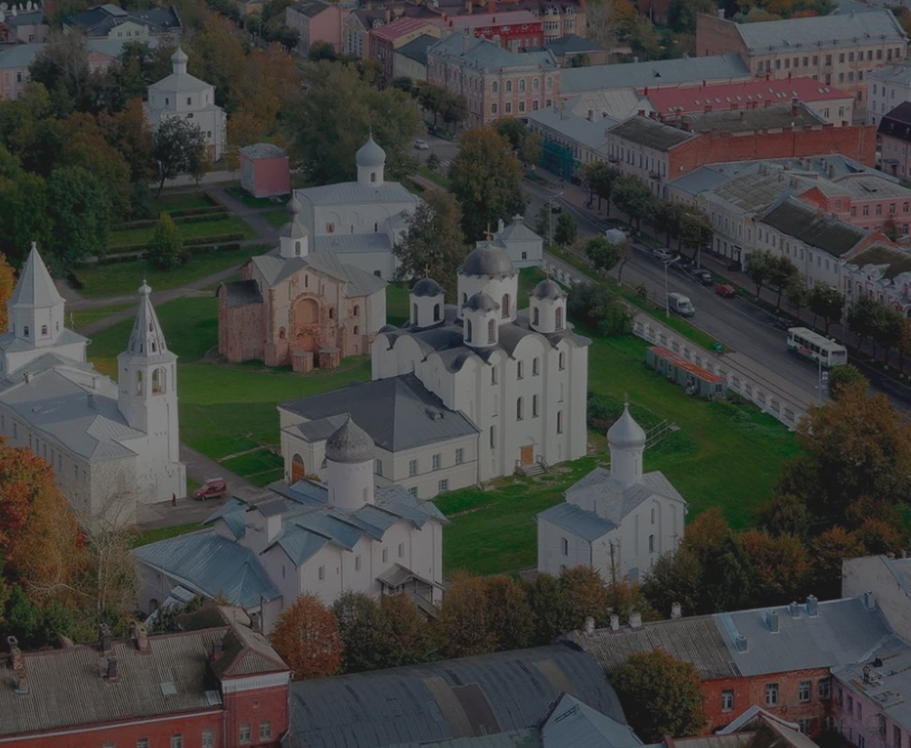 Где можно сдать ноутбук в великом новгороде